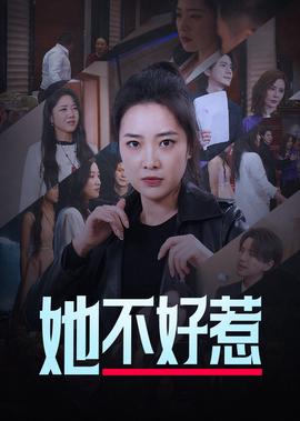 情书 电影百度云