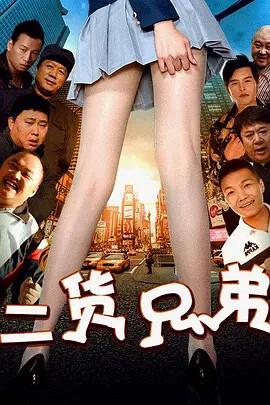 人文纪实