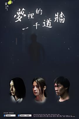 搞笑一家人2智勋到底喜欢谁