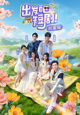 皇马vs阿贾克斯