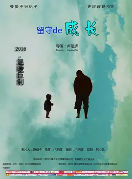 杨幂假唱视频