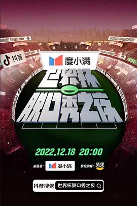 电视剧康熙王朝50集免费
