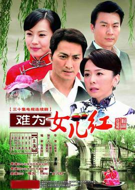 赛尔号第季11季全集