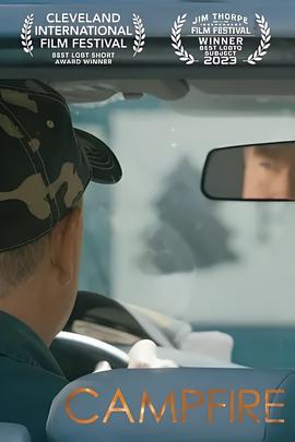 战寇电视剧