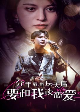 历史上杨家将最后结局