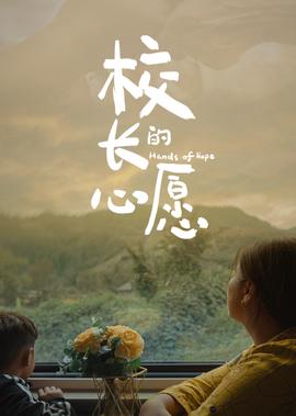 赵珈萱