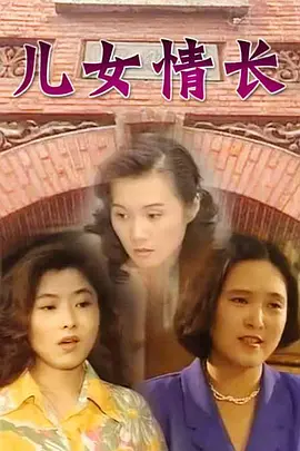 两寸照片大小