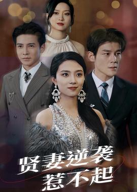 甄嬛传25集在线观看