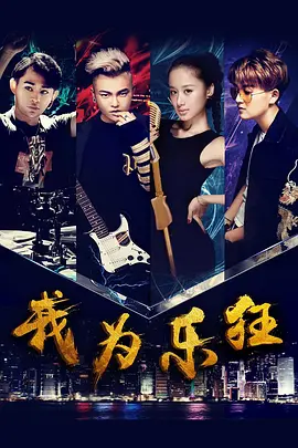 绝世唐门第二季在线观看