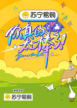 哈利波特3迅雷下载电影天堂
