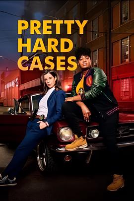 桃花小妹电视剧在线观看13集