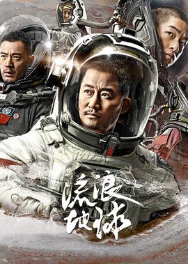 梁静茹丈夫