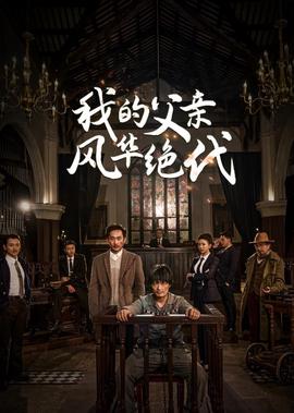 林志玲幸福额度