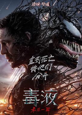 似水年华是什么意思