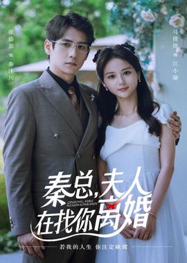 fx组合综艺