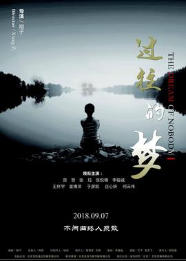 包青天之碧血丹心36集