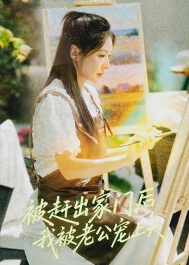 赵丽颖电视剧大全视剧