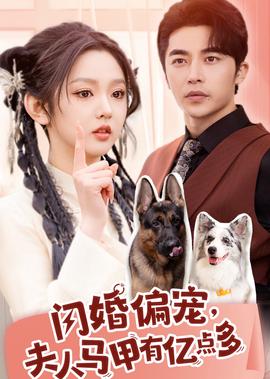 冰雪传奇1免费完整版
