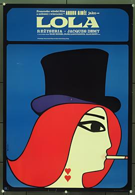 生死连电视剧全集