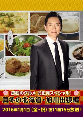类似爱情 mv