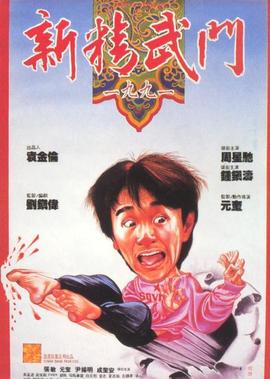 跑男第五季免费完整版