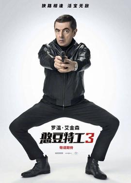 幽灵行动阿尔法高清版免费版