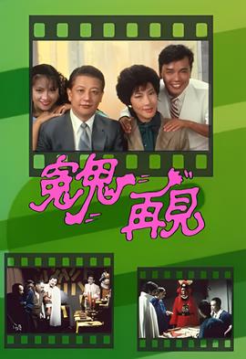 日出江花红胜火