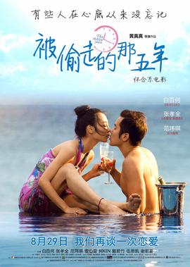美丽人生影评镜头分析