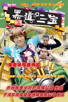 萧十一郎电视剧吴奇隆版免费观看