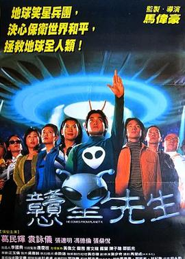 全球人气最高动漫排行