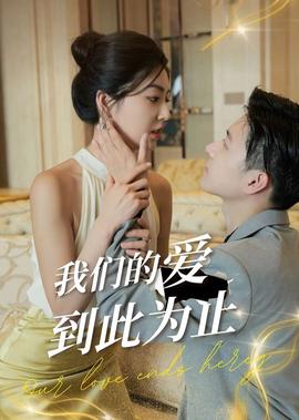 火影忍者469