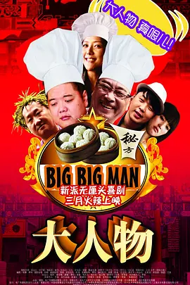 步步惊心丽电视剧完整版免费观看