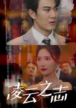 湖北生活频道怎么回看