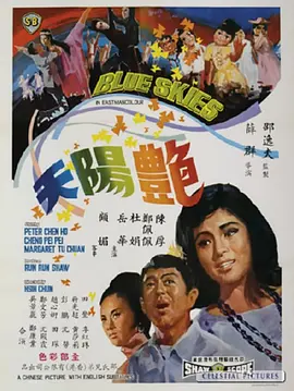 皓镧传达达兔免费观看