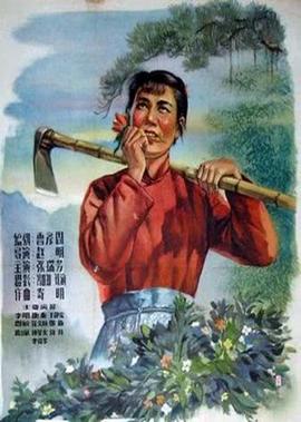 林心如文章爱在日月潭