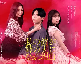 华盛顿宣布进入紧急状态
