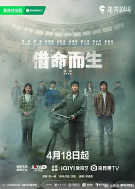 秋天的童话国语版全集在线观看