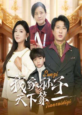 rayfile 下载
