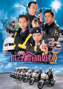 2016央视春晚完整版回放