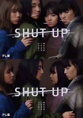 烈日灼心迅雷1080p