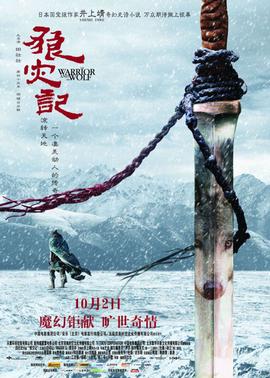 钱多多嫁人记吻戏