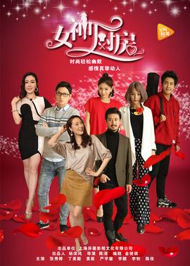 幸运卢克之达尔顿的遗产
