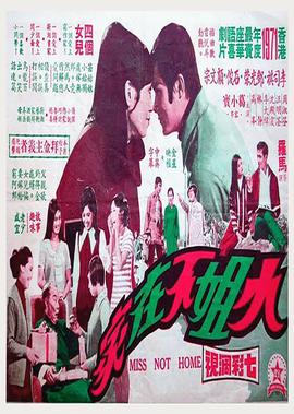 ml电影