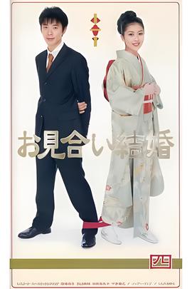 x特遣队豆瓣