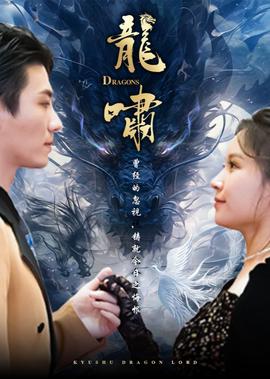 刑天铠甲免费观看完整版