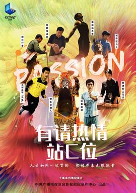 武汉休闲三步踩