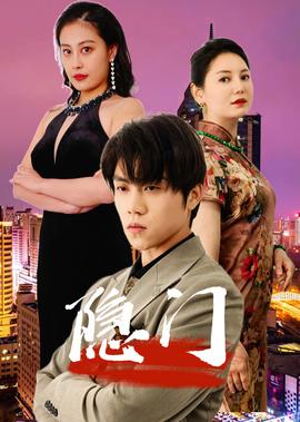 武侠片电视剧大全电影