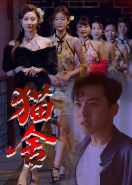 自杀的女歌手