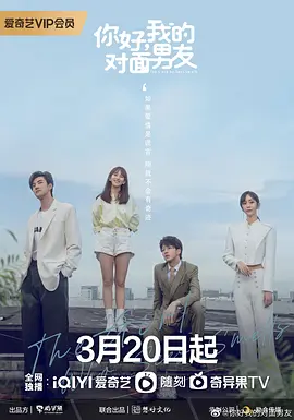 倩女幽魂网易统一版本