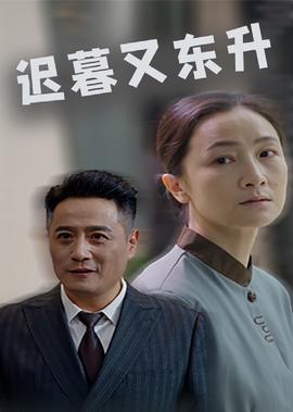怎样征服美丽少